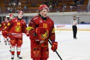 AMBRI - TIGERS