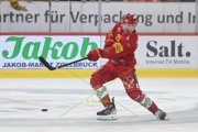 TIGERS - ZSC