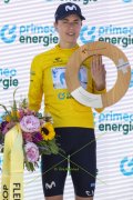 TOUR DE SUISSE WOMEN 2026