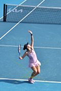 AUSTRALIAN OPEN 2025