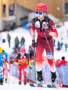 OLYMPIA MILANO CORTINA  2026