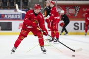 TRAINING LANGNAU