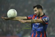 BASEL - GC