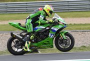 SUPERSPORT WM 2026