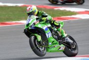 SUPERSPORT WM 2026