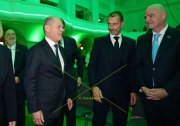 125 JAHRE DFB