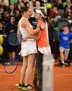 WTA HAMBURG 2026