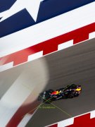 GP USA 2026