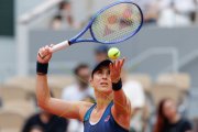 FRENCH OPEN 2026