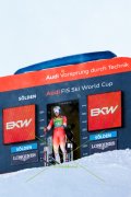 WC SOELDEN 2026
