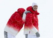 OLYMPIA MILANO CORTINA  2026