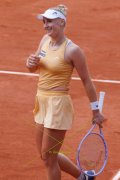 FRENCH OPEN 2026