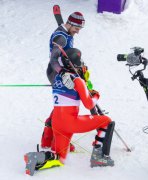 OLYMPIA MILANO CORTINA  2026