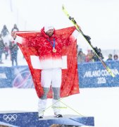 OLYMPIA MILANO CORTINA  2026