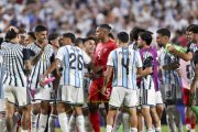 ARGENTINIEN - SCHWEIZ