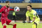 SLO - XAMAX