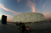 WM QATAR 2022 STADION