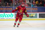 TIGERS - ZSC
