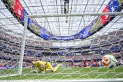 SCHWEIZ - BOSNIEN HERZEGOWINA