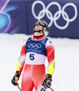 OLYMPIA MILANO CORTINA  2026