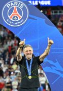 PSG - ARSENAL