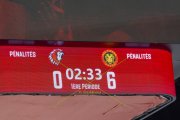 LAUSANNE - TIGERS