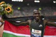 WELTKLASSE ZUERICH 2026