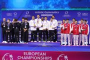 EM ZAGREB 2026