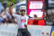 TOUR DE SUISSE 2026