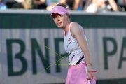 FRENCH OPEN 2026