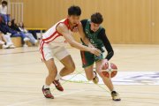 SAM Basket International Youth Tournament U16