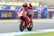 GP SPANIEN 2025