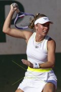 FRENCH OPEN 2026