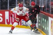 LAUSANNE - MOUNTFIELD