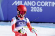 OLYMPIA MILANO CORTINA  2026