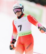 EUROPA CUP SPEED FINAL SAALBACH 2026