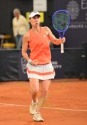 WTA HAMBURG 2026