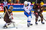GENF - ZSC