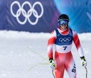 OLYMPIA MILANO CORTINA  2026