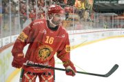 TIGERS - FRIBOURG