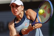FRENCH OPEN 2026