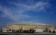 WM QATAR 2022 STADION