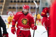 TRAINING LANGNAU
