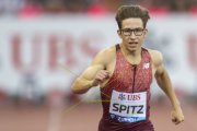 WELTKLASSE ZUERICH 2026