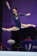 UNIVERSIADE 2025