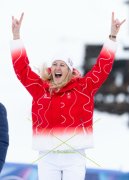 OLYMPIA MILANO CORTINA  2026