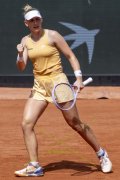 FRENCH OPEN 2026