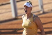 FRENCH OPEN 2026