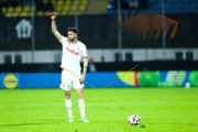CELJE - SALZBURG