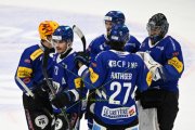 FRIBOURG - DAVOS
